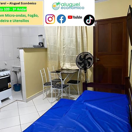 Arraial Do Cabo - Brisas Do Farol - Aluguel Economico Apartment Bagian luar foto